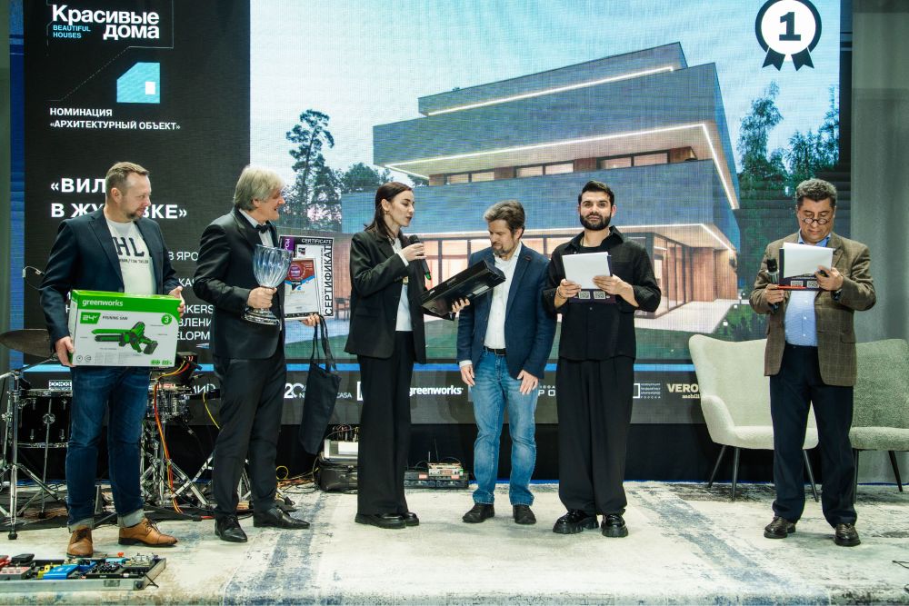 Открытие выставки